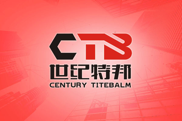 公司簡(jiǎn)介